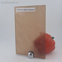 Просмотр фото... Стекло Рифленое (Майский цветок Бронза)